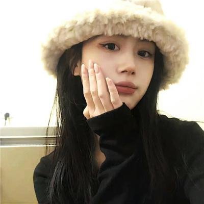 欺骗